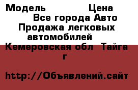  › Модель ­ 21 099 › Цена ­ 45 000 - Все города Авто » Продажа легковых автомобилей   . Кемеровская обл.,Тайга г.